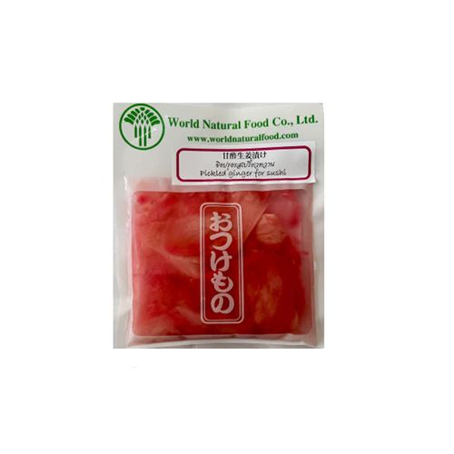 Gừng Hồng Cắt Lát 110G