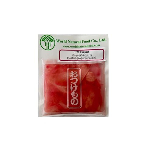 Diced Pickle Ginger 110G Nam An Market