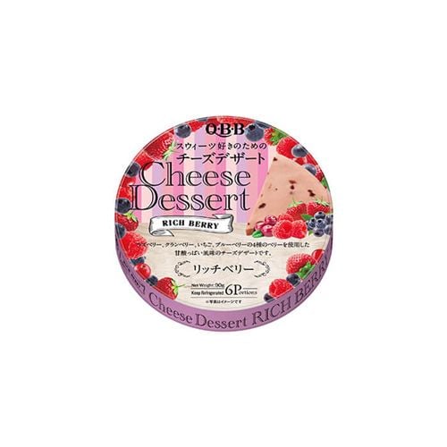 Rich Cherry Cheese Desert Qbb 90G