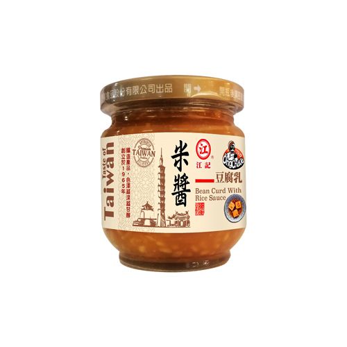 Chao Sốt Gạo Ông Chà Và 200G