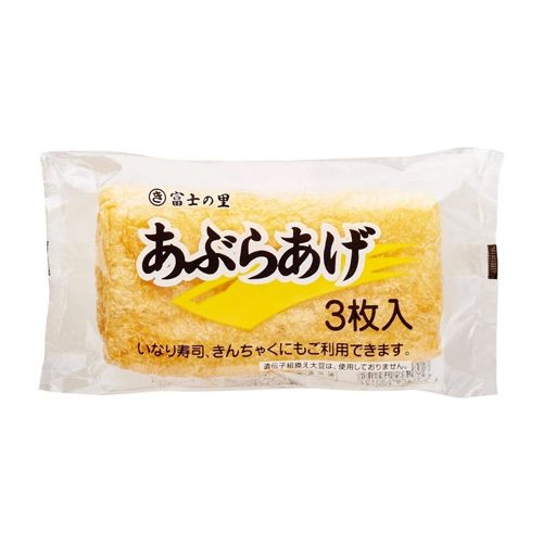Frozen Fried Tofu Maruki Shokukin 3Pcs/Pack- 