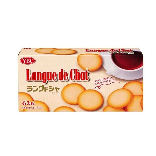 Langue De Chat Biscuit Ybc 204.6G- 