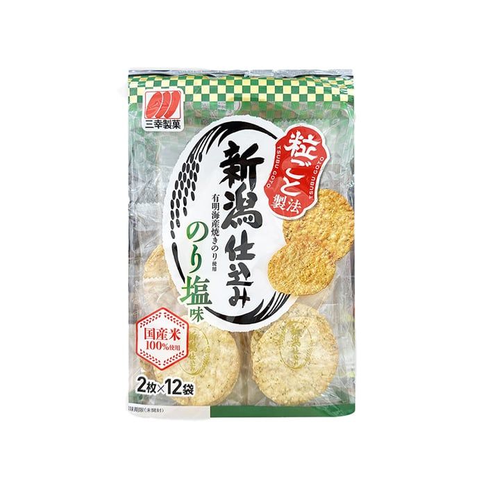 Bánh Gạo Vị Rong Biển Sanko 97.9G- 
