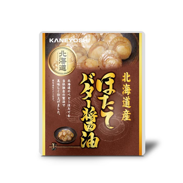 Scallops Soy Sauce Butter Kaneyoshi 65G- 