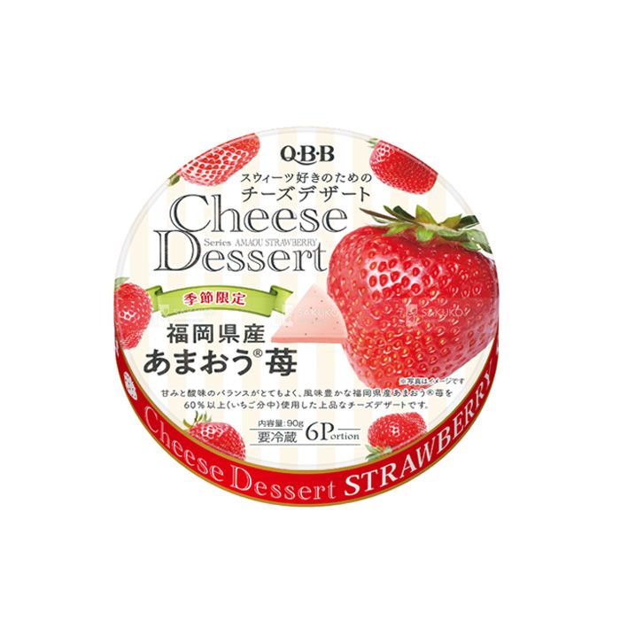 Dessert Cheese Strawberry Q-Bb 90G- 