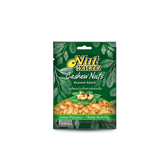 Cashew Nut Roasted Salted Nut Walker 35G- 