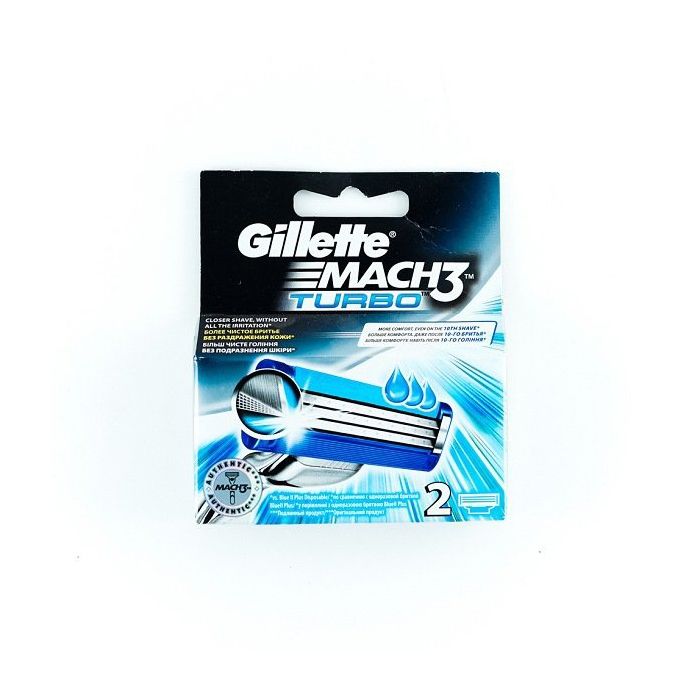 Lưỡi Dao Cạo Gillette Mach 3 Turbo Vỉ 2