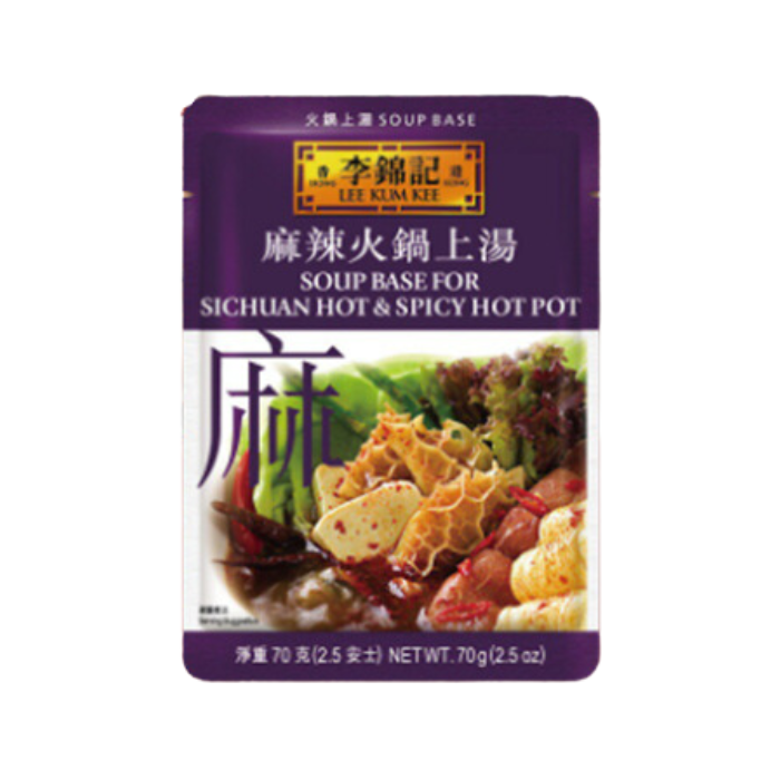 Sauce Base For Sichuan Hot&Spicy Hot Pot Lee Kum Kee 70G- 