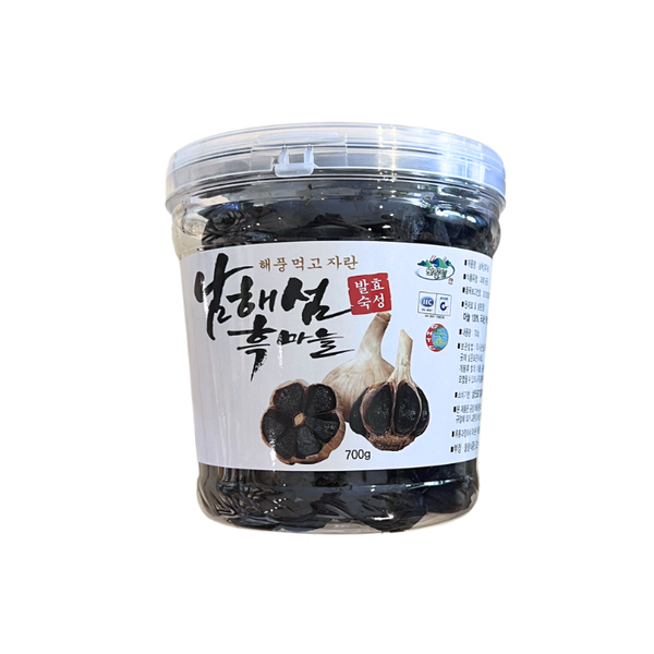 Black Garlic Namhaesum 700G (Peeled Cloves) (Cons)