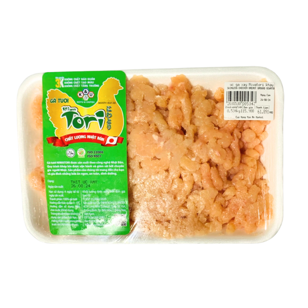 Ground Skinless Chicken Breast Niwatori 400-600G
