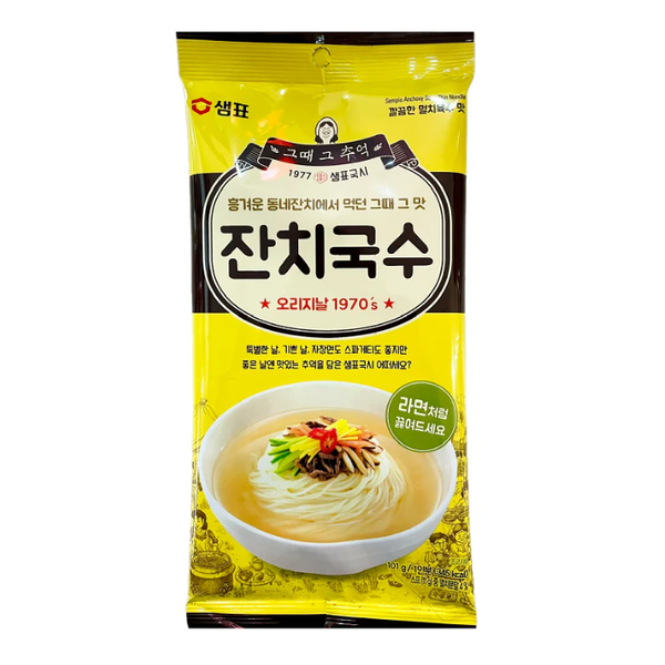Instant Korean Traditional Cold Noodles Spicy Sempio 101G