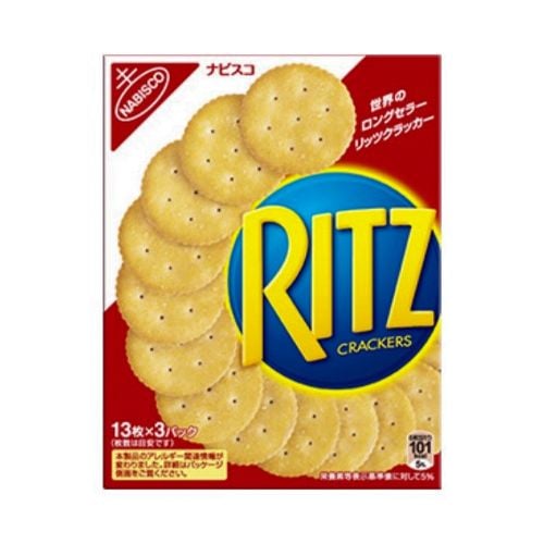 Bánh Quy Vị Bơ Mặn Hộp Nhỏ Ritz 128G- 