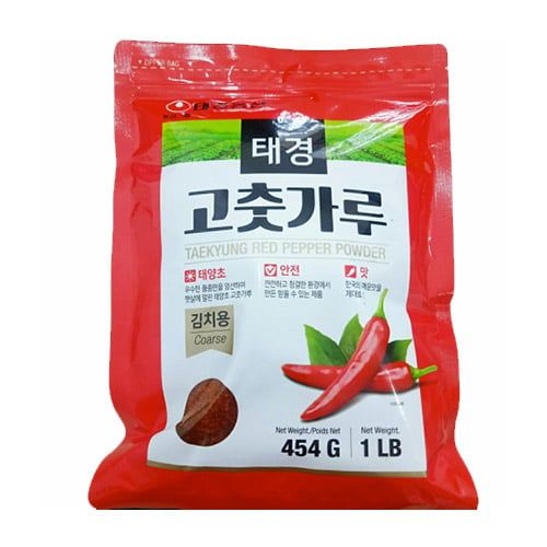 Red Pepper Powder Taekyung 454G- 