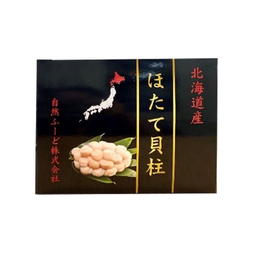 Frozen Japanese Scallop Sf Size L 500G