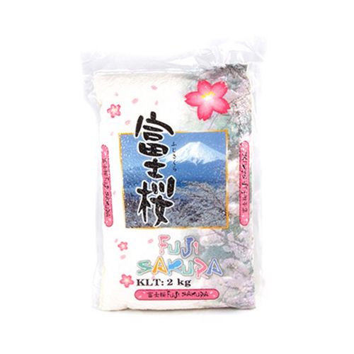 Japanese Rice Kitoku 2Kg- Japanese Rice Kitoku 2Kg