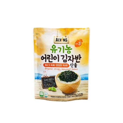 Organic Vegetable Seaweed Alvins 21G