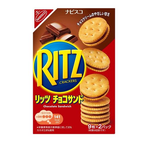 Cream Sandwich Cracker Chocolate Ritz 160G- 