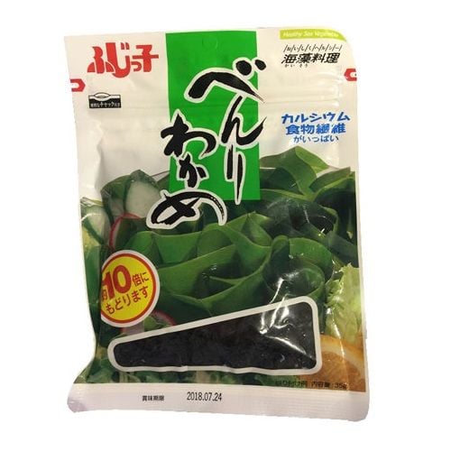 Rong Biển Sấy Khô Wakami 35G- Rong Biển Sấy Khô Wakami 35G