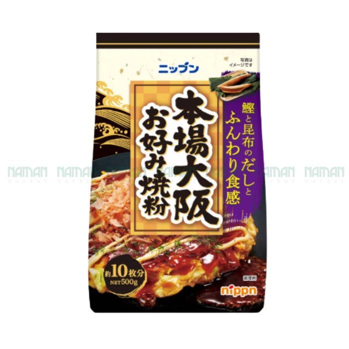 Bột Bánh Xèo Sanriku 500G