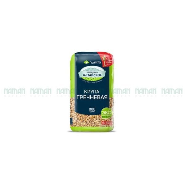 Hạt Kiều Mạch Goodwill 800G