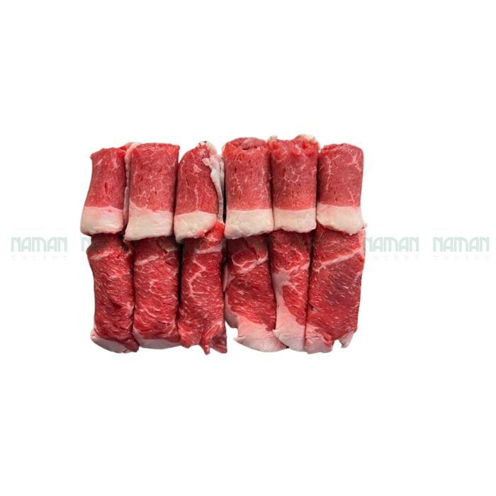 Ba Chỉ Bò Úc Meat Works 500G