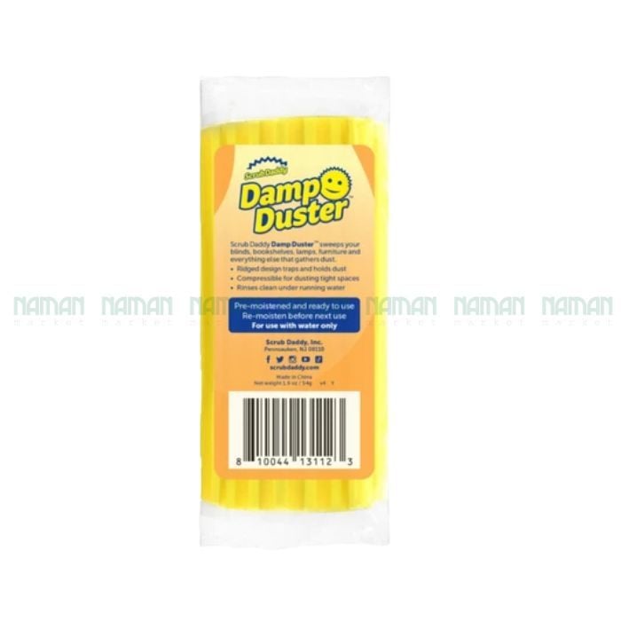 Damp Duster Yellow Scrub Daddy