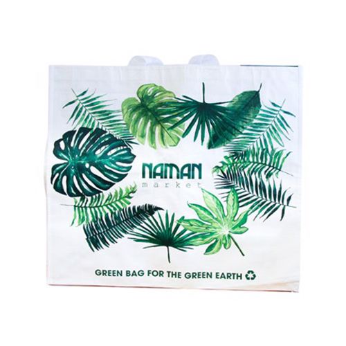 Shopping Bag Pp Nam An- Shopping Bag Pp Nam An