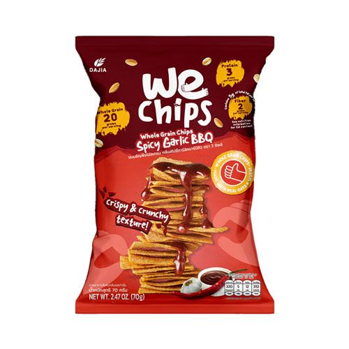 Spicy Garlic Bbq Whole Grain Chips We Chips 70G