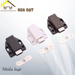 Chốt nhấn mở có nam châm, màu nâu - PO7047