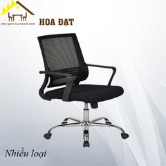 Ghế xoay văn phòng Vinahardware, màu đen - VNH05042