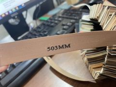 Nẹp chỉ PVC dán cạnh, bản 21 Vinahardware - VNH001B