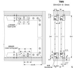 Ray trượt cửa lùa cho bộ bánh xe VNH04460, màu trắng - VNH04T2000