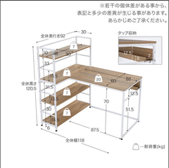 Chưa hình-Khung bàn liền kệ