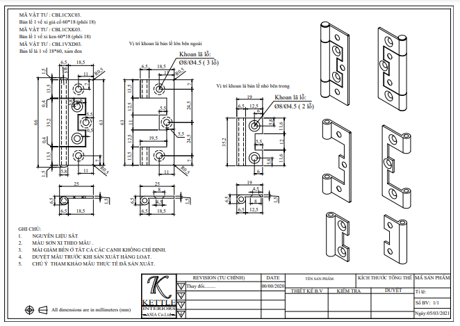 Bản lề lá một chiều Vinahardware, màu giả cổ-H0007C24