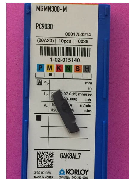 Mảnh dao tiện Korloy - MGMN300