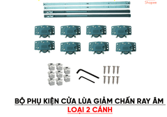 Phụ kiện cho ray lùa giảm chấn ray âm VNH - VNH20003