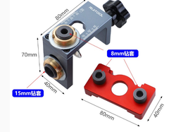 Bộ cử khoan ốc liên kết Vinahardware - VNH008040