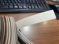 Nẹp chỉ PVC dán cạnh, bản 21 Vinahardware - VNH001B