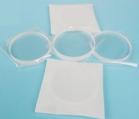 Kính hội tụ Vinahardware loại 20x4.5mm - KINHHT2045