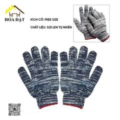 Găng sợi muối tiêu 40g - Đồ bảo hộ lao động