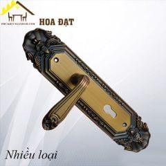 Khóa cửa tay gạt cao cấp Novosom DL2125 màu nâu-DL2125