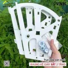 Khung kệ giày sắt 2 tầng VNH - PSS924W - HDFA605