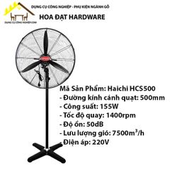 Quạt đứng công nghiệp Haichi HCS500