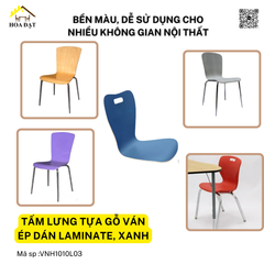 Mặt ghế băng lưng tựa Vinahardware, bằng nhựa - VNH1410NC