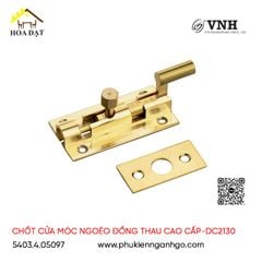 Chốt cửa móc ngoéo đồng thau cao cấp Vinahardware - DC2130F