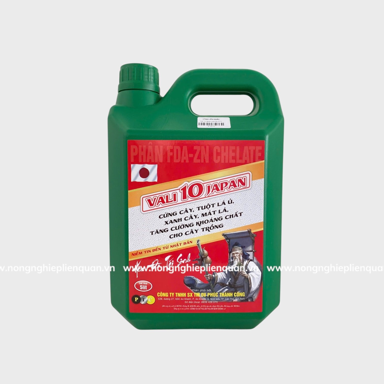 VALI 10 JAPAN