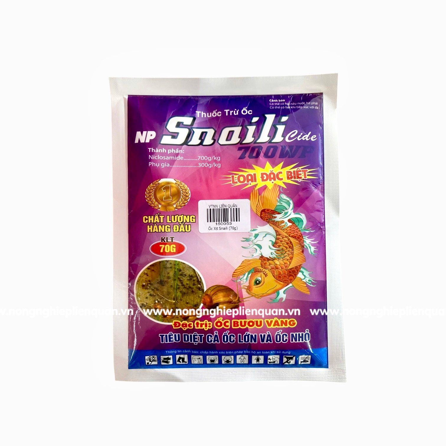 ỐC XỊT SNAILI 700WP