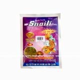 ỐC XỊT SNAILI 700WP