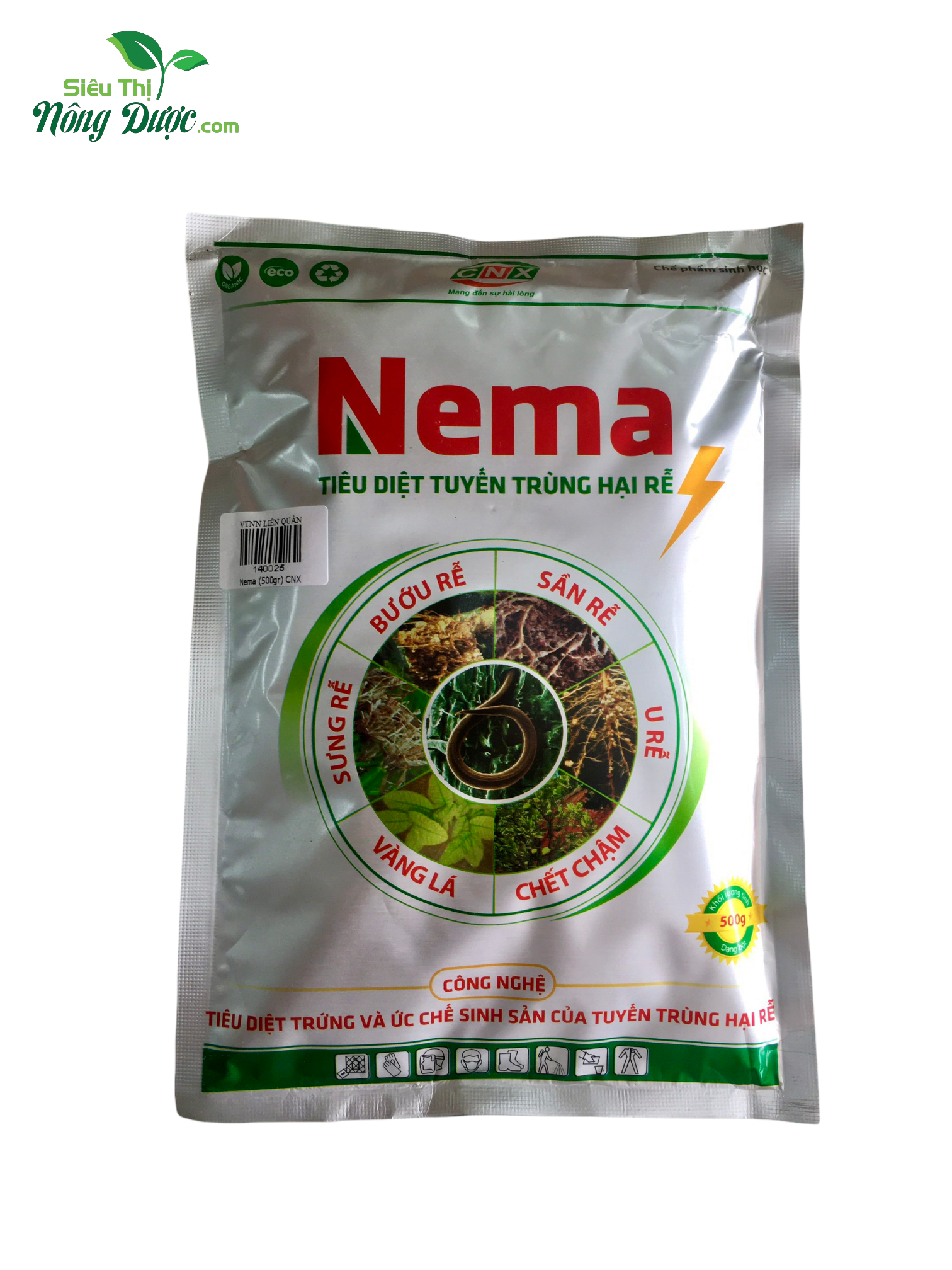 NEMA (500g)