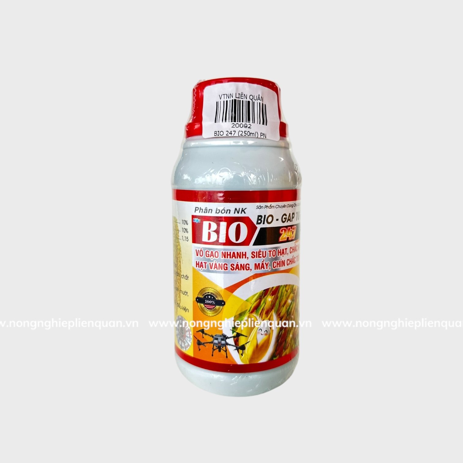BIO 247